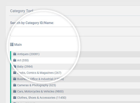 Category Lookup Image